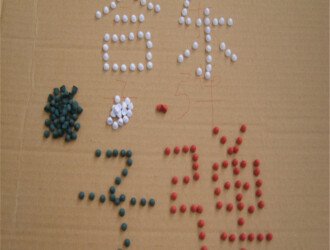 1873400c5104ac5b3a3be578d95396f7 鸡蛋壳内托工厂：亲测3家，这几家真靠谱！