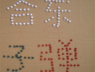 cfc29e9f432c3f18e85db7e5b2af8048 纸浆模塑定制亲测：3个案例，省时省力