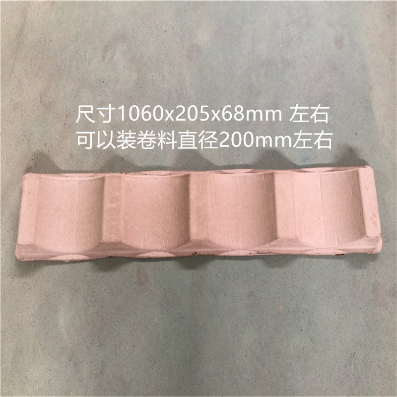 27658cebf3dc36ebe170b5e931a2e037 鸡蛋壳内托源头厂家哪家靠谱？亲测选厂经验