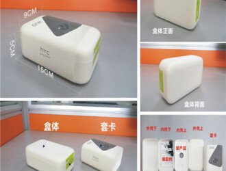 5d22dd8ad45813e5b51feb57940c7610 湿压纸塑定制亲测：3家口碑对比与分享