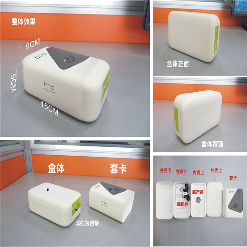 5d22dd8ad45813e5b51feb57940c7610 湿压纸塑定制亲测：3家口碑对比与分享