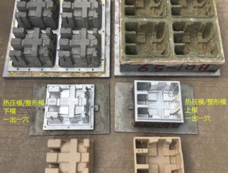 68808104310b111564391ae1603eeffd 蛋壳托生产厂家亲测：5家案例分享