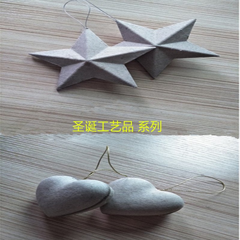 环保纸托定做哪家强?亲测5家分享 7 85530d13f6d74394d3e7a56af57efa5d 环保纸托定做哪家强?亲测5家分享