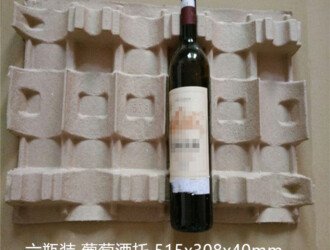 864b826a038328d663625feb60304de9 纸浆盒工厂亲测复盘：5家省钱又省心