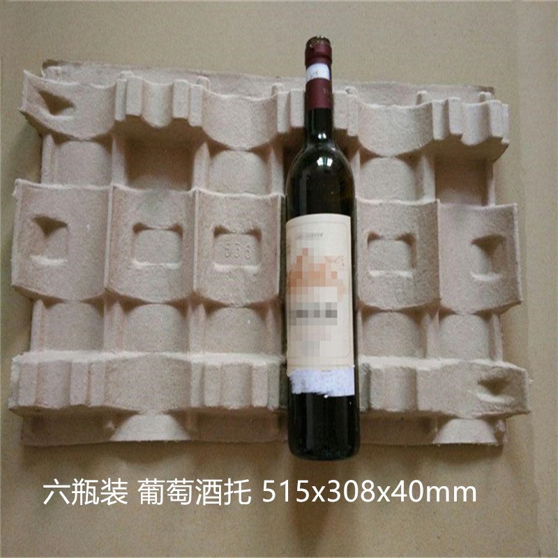 864b826a038328d663625feb60304de9 纸浆盒工厂亲测复盘：5家省钱又省心