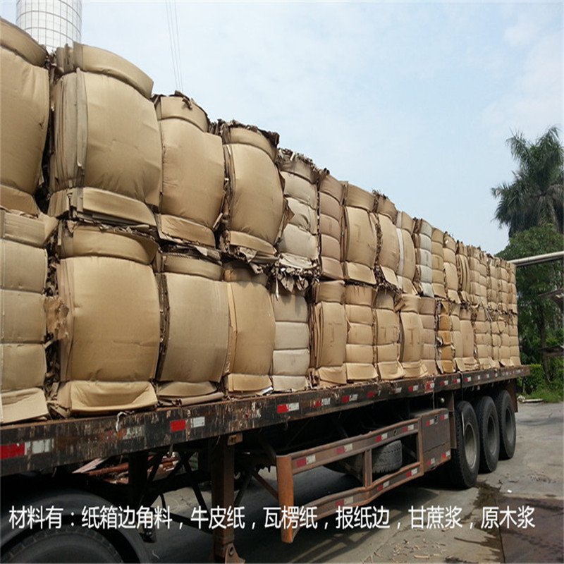 9459d067a174ec29273aaa51f4bba2c5 彩色纸托供应商：亲测3家靠谱案例分享