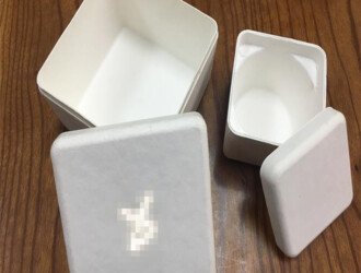 b1b6169f5c4bbc46b425a0a0b983d3cb 亲测3家白色纸托源头厂家