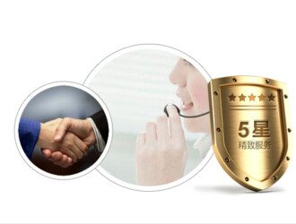 bec2f92e5c1ef2db552f0b874ee7637b 纸塑厂家找哪家？亲测5家后说真话