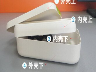 c934d930fb55bbe60c8abf95b3da2262 白色纸托生产厂家亲测分享：3家避坑指南