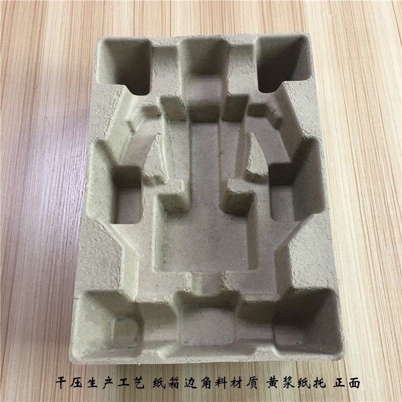 dfcb0a7955fa026f3b7f90ccffb7c0d4 实力纸内托供应厂家，亲测哪家靠谱？