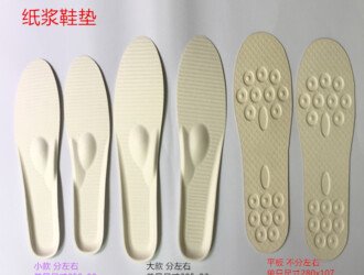 e804cb7c2ec9c0941caf4fe8c1348ed6 白色纸托生产商亲测：3家口碑好的推荐