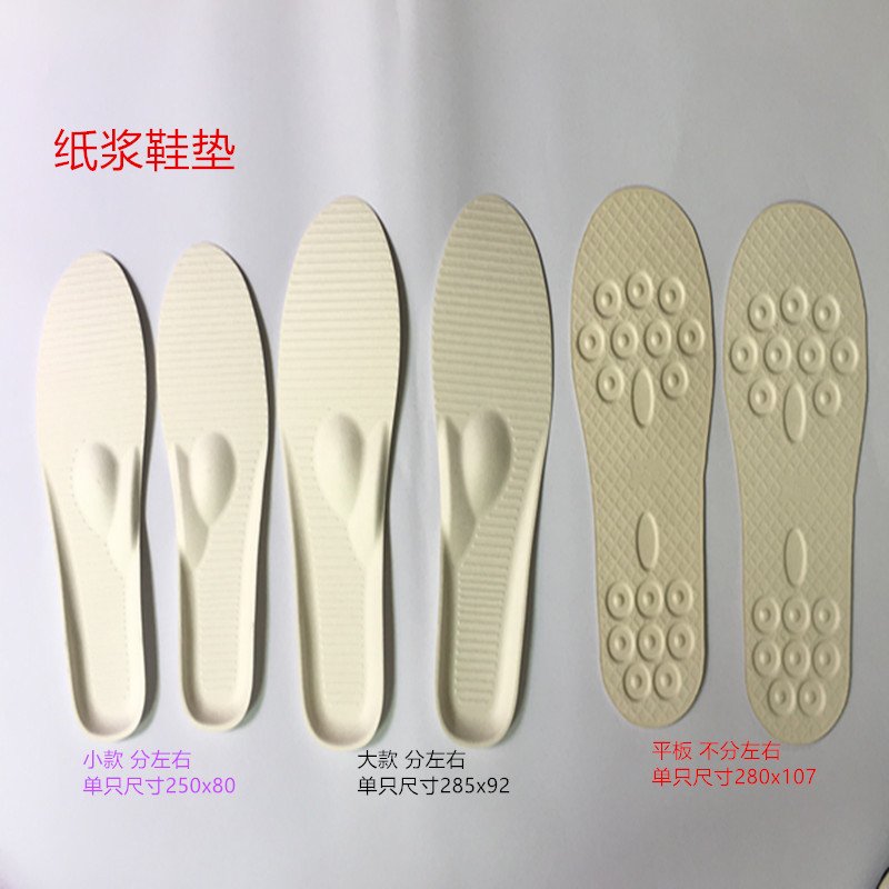 e804cb7c2ec9c0941caf4fe8c1348ed6 白色纸托生产商亲测：3家口碑好的推荐