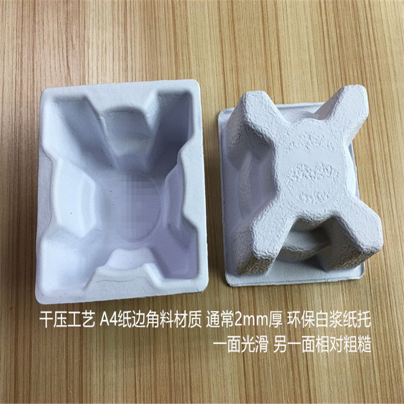 e9021b107281f4bf331e63b362935b02 市场专业的干压纸塑厂：亲测3年实践复盘